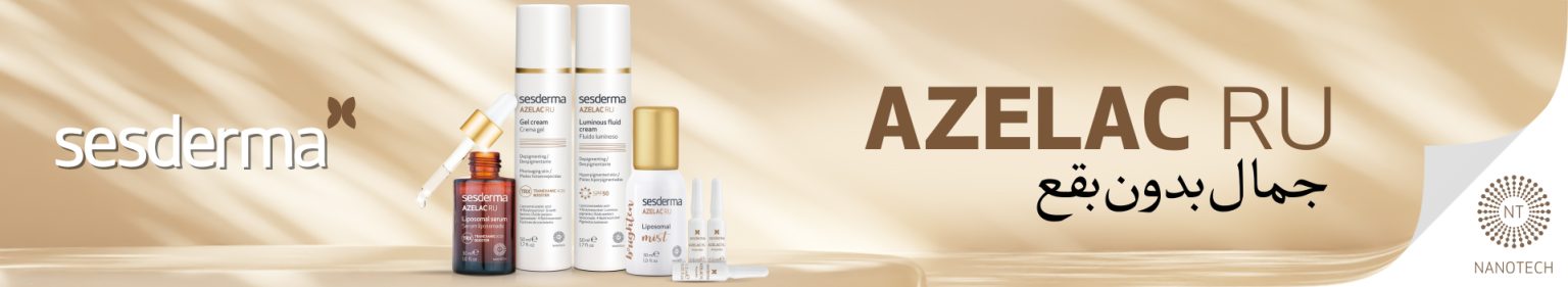 AR - AZELAC RU BANNER WEB