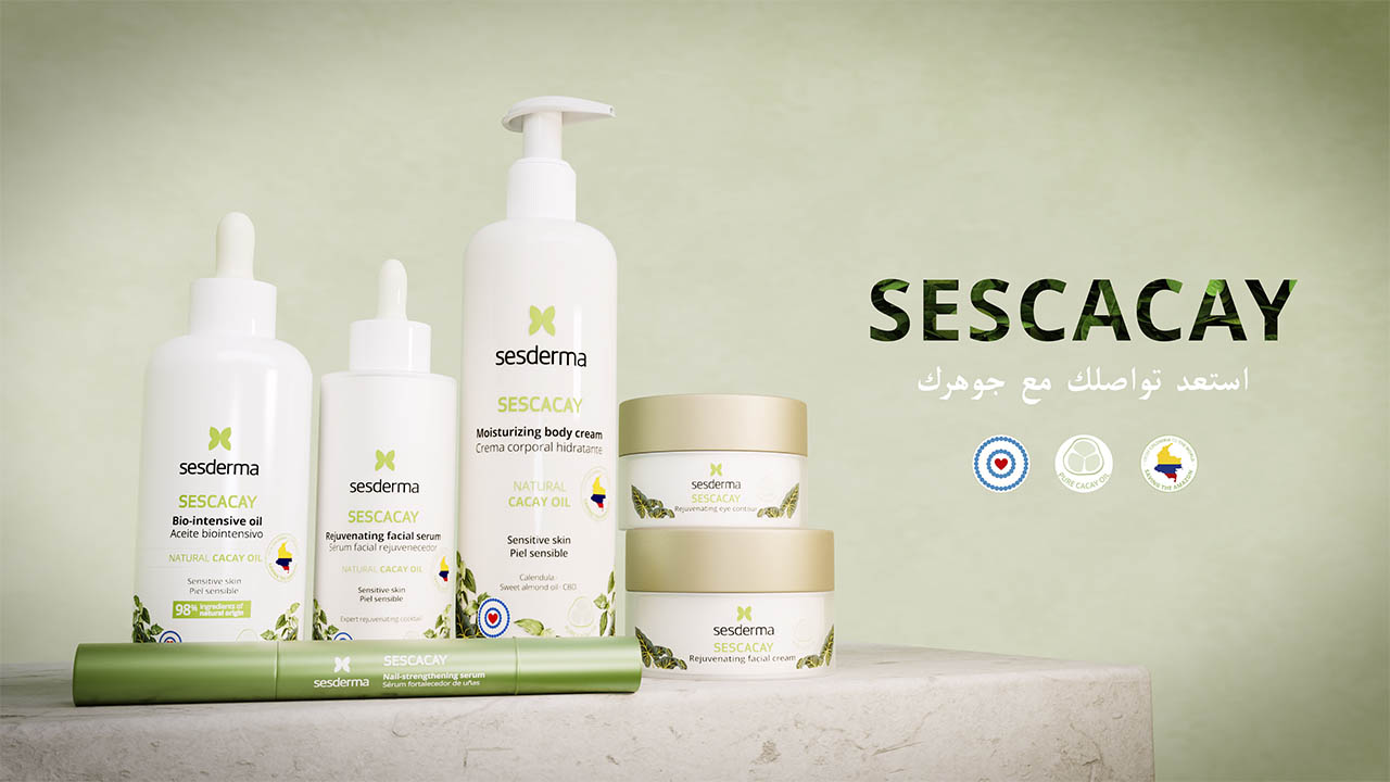 إعلان مجموعة SESCACAY